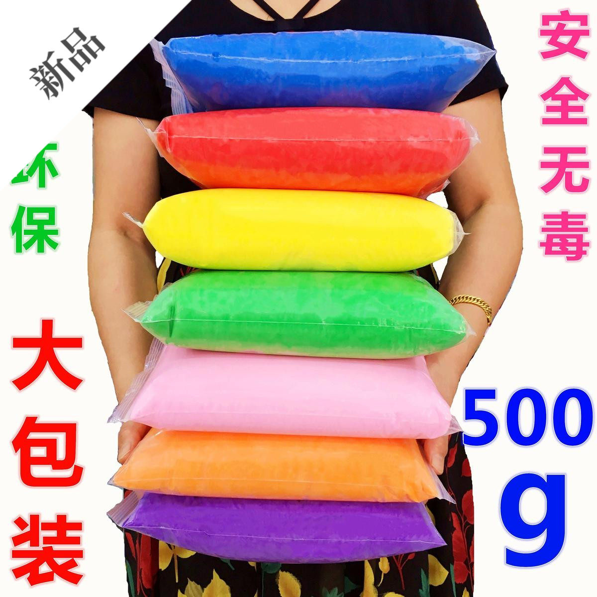 Ultra Light Earth 24 Color Space Clay 24 Color Pure Color Suit Sand Rubber Clay Color Clay Child Clay