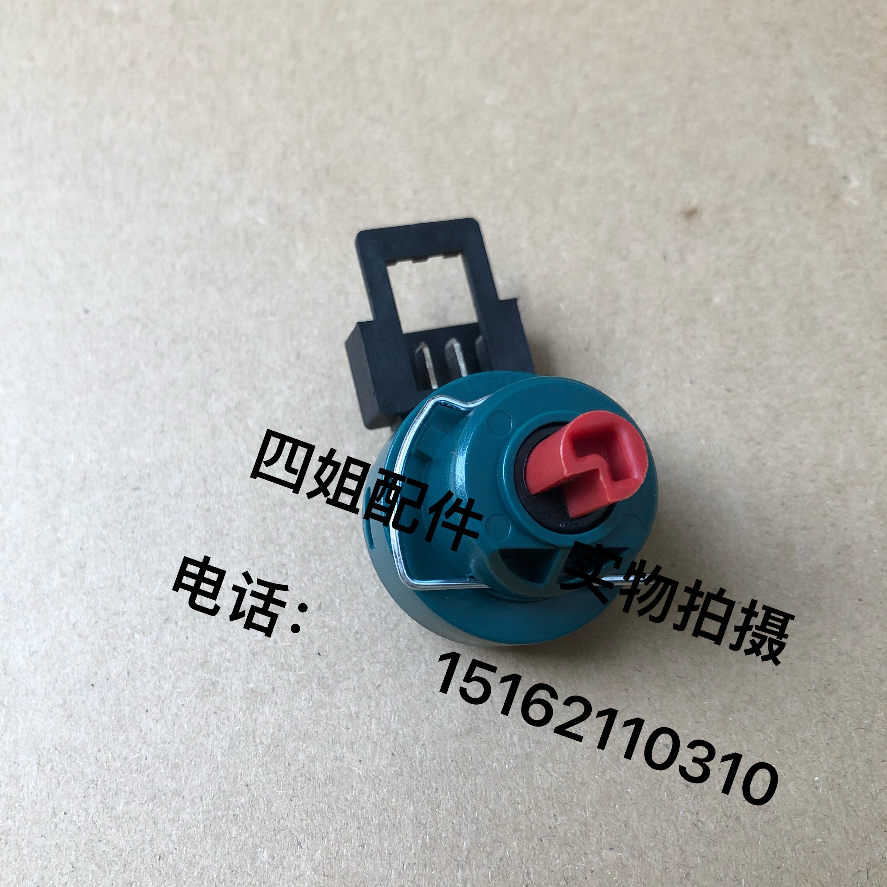 Piaggio Apulia 250T-X7 FLY150 125 100 lady 100 silver handsome 100 ignition switch