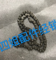 Zongshenbia Cho Original Accessories FLY150 125 RAI125 Typhoon Only I 125 timing chain