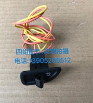 Zongshen Biagio original factory accessories Typhoon headlight switch connected to the line