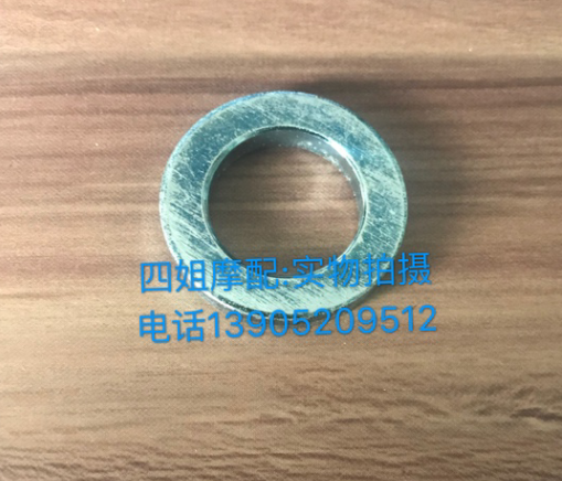 Zongshen Biyajiu original accessories FLY150 125 100 RAI typhoon rear hub gasket wheel hub gasket