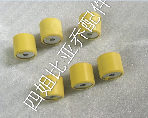 Zizhenbiacho original plant accessories FLY150 original fit 10K Pullipearl yellow-Taobao
