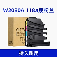 【Сэкономьте порошок отходов】 CS1821