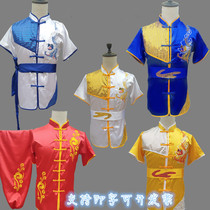 Childrens martial arts clothing embroidered dragon male and female long short sleeve practice Tai Chi Suit Beat Drum Suit Bright Piece Martial Arts Performance Suit
