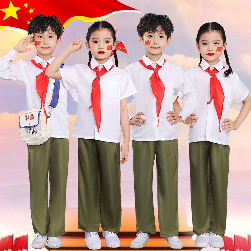 Six-1st Children's Collection Show Me and My Motherland Performing Costume Primary and Secondary School Students Knowing Qingred Army Costume Patriotic