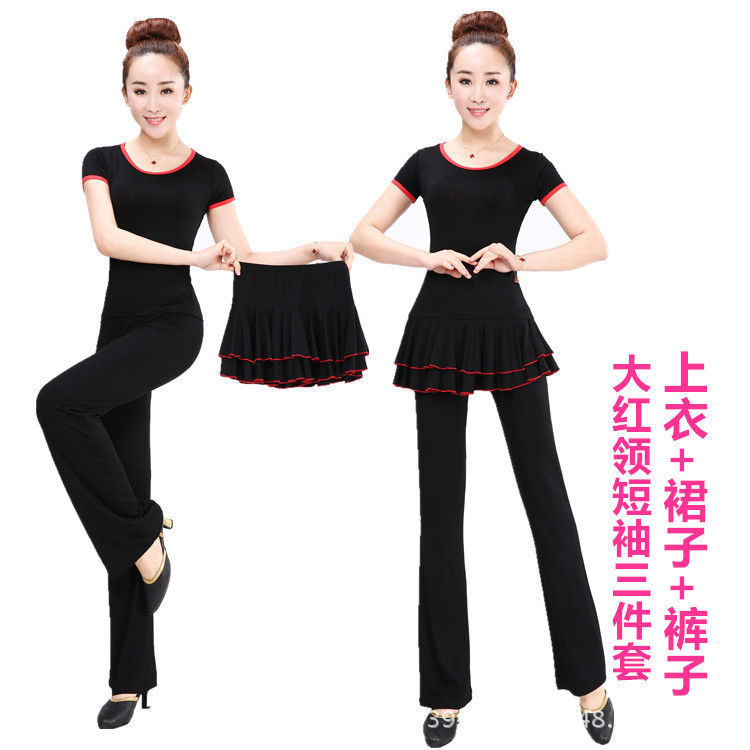 Váy nhảy vuông, váy đa năng, váy khiêu vũ, váy khóa modal, váy, váy khiêu vũ, váy nhảy nửa chiều, váy khiêu vũ - Khiêu vũ / Thể dục nhịp điệu / Thể dục dụng cụ giày khiêu vũ mới nhất