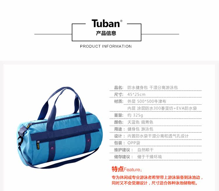 Sac de sport - Ref 8327 Image 14