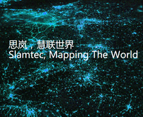 The technical service fee