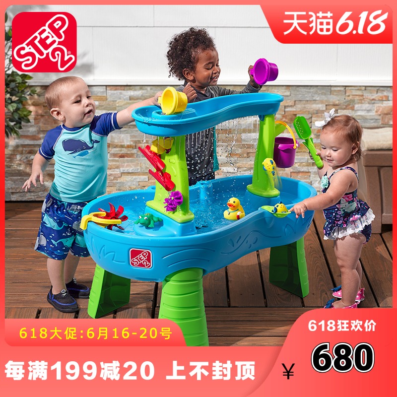 Step2 summer children sand water toy table boys and girls indoor and outdoor water table waterfall slide