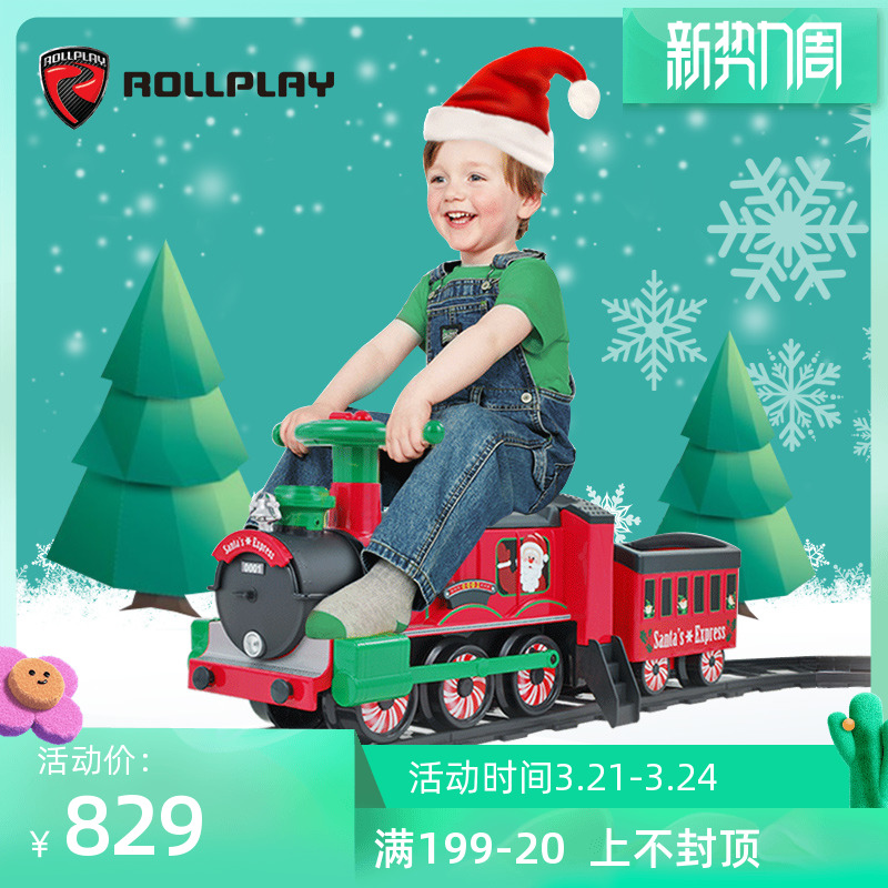 American rollplay like a Ray child electric small train can take a 1-3-year-old track toy car Christmas gift