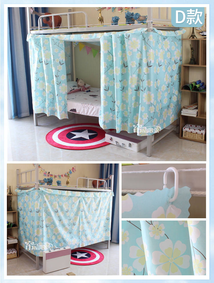 Ký túc xá sinh viên một mảnh được bao kín hoàn toàn, dưới tấm màn giường, giường ngủ, phòng ngủ nữ, giường đơn, vải, kệ trên 	rèm giường cho bé