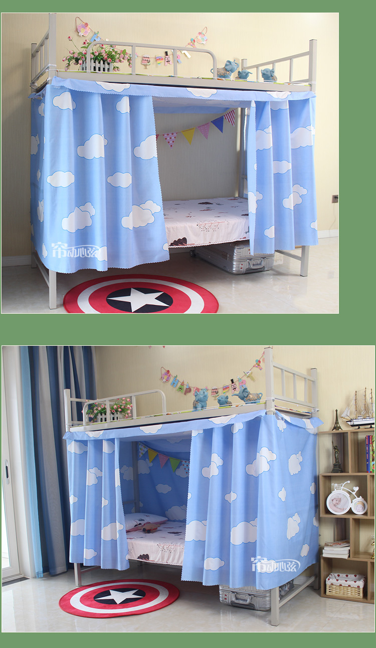 Trời xanh và mây trắng, phòng ngủ, giường tầng, giường rèm, giường ấm áp, rèm, giường trong nhà mùa đông, rèm giường, rèm giường rèm che giường tầng ký túc xá