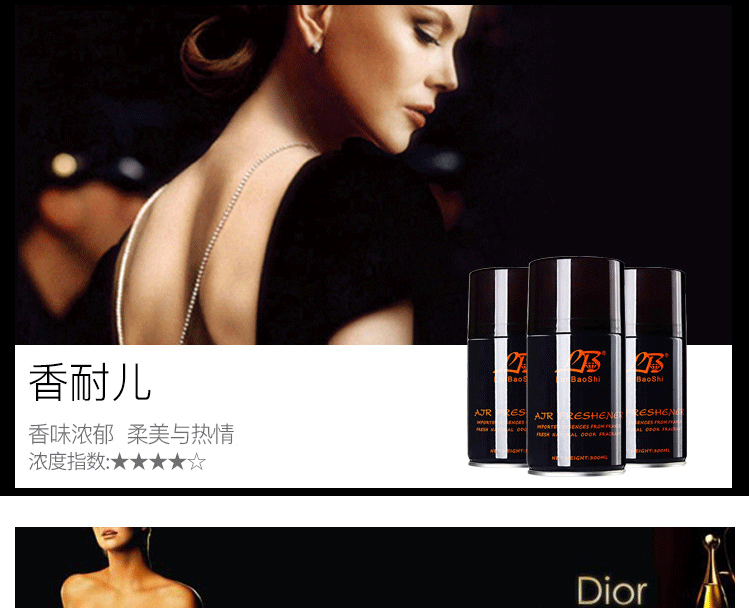 nước lau sàn lix đuổi côn trùng 4l Bình xịt khí dung tự động khách sạn nước hoa khách sạn máy hương thơm phòng tắm hộ gia đình khử mùi xịt thơm - Trang chủ thuốc tẩy quần áo trắng