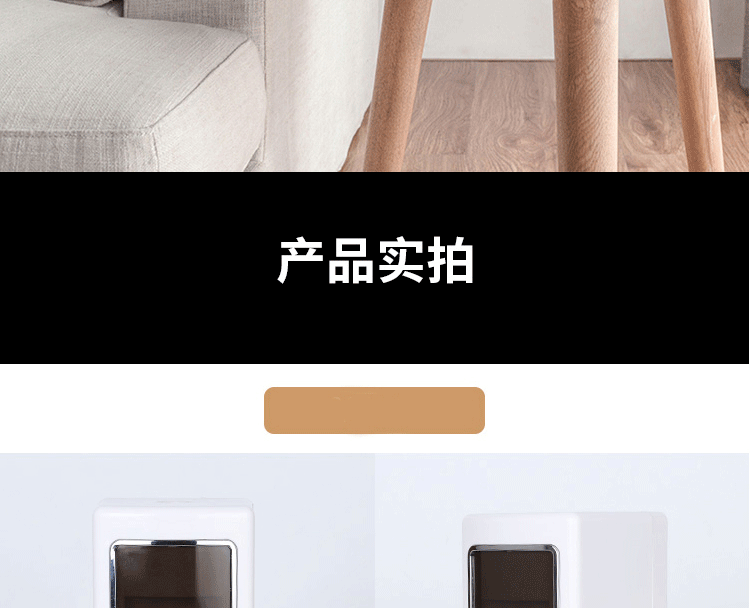 Bình xịt khí dung tự động khách sạn nước hoa khách sạn máy hương thơm phòng tắm hộ gia đình khử mùi xịt thơm - Trang chủ vien tay long may giat
