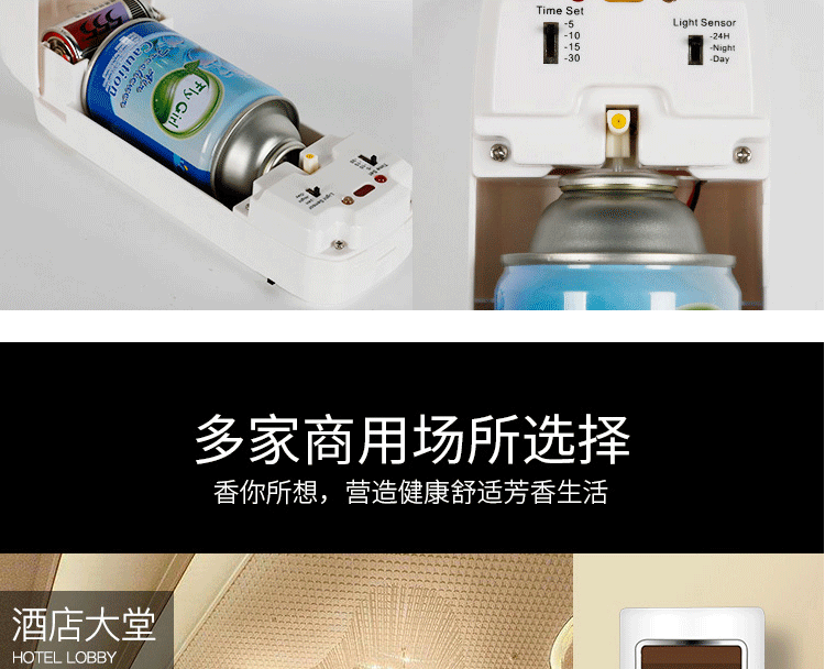 nước lau sàn lix đuổi côn trùng 4l Bình xịt khí dung tự động khách sạn nước hoa khách sạn máy hương thơm phòng tắm hộ gia đình khử mùi xịt thơm - Trang chủ thuốc tẩy quần áo trắng