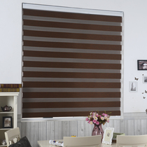 Thickened full blackout roller curtain lifting soft curtain blinds double shade imitation hemp living room bedroom office