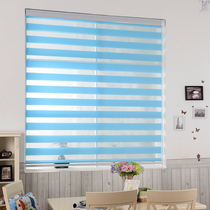 Rolling shutter lifting Louver Curtain rolling office shading toilet waterproof Bathroom Kitchen non-punching