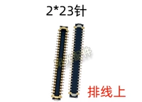 Длинный кабель для крепления задней камеры 14Pro/14PM