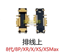 Держатель аккумулятора 8-го поколения/8P/XR/X/XS/XSMax на кабеле