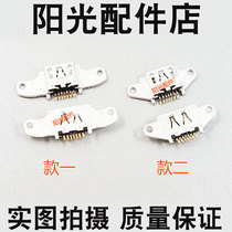 Mobile phone charging tail plug interface for OPPO R9 R9M TM R9S SM SM R9PLUS A59 R9sk