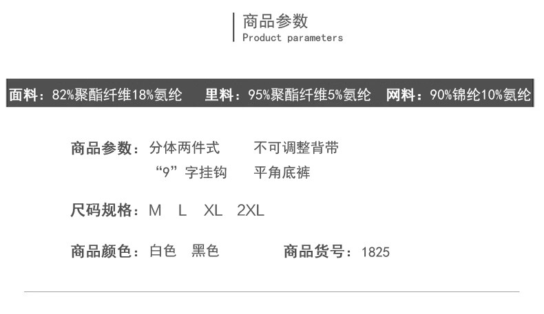 Maillot de bain pour femme - Ref 3031306 Image 12