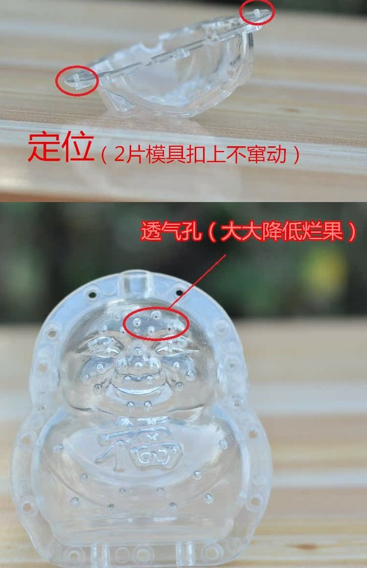 Mang bầu phát triển khuôn mẫu nghệ thuật Palăng khuôn mini tay 捻 eo Palăng khuôn khuôn - Tự làm khuôn nướng khuôn nướng bánh