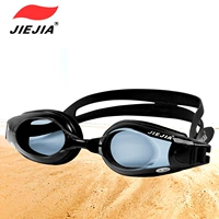 Kính bơi Jiejia chuyên nghiệp chống nước chống sương mù HD Đàn ông và phụ nữ chiều cao kính cận thị kính bơi phẳng kính bơi phoenix 203