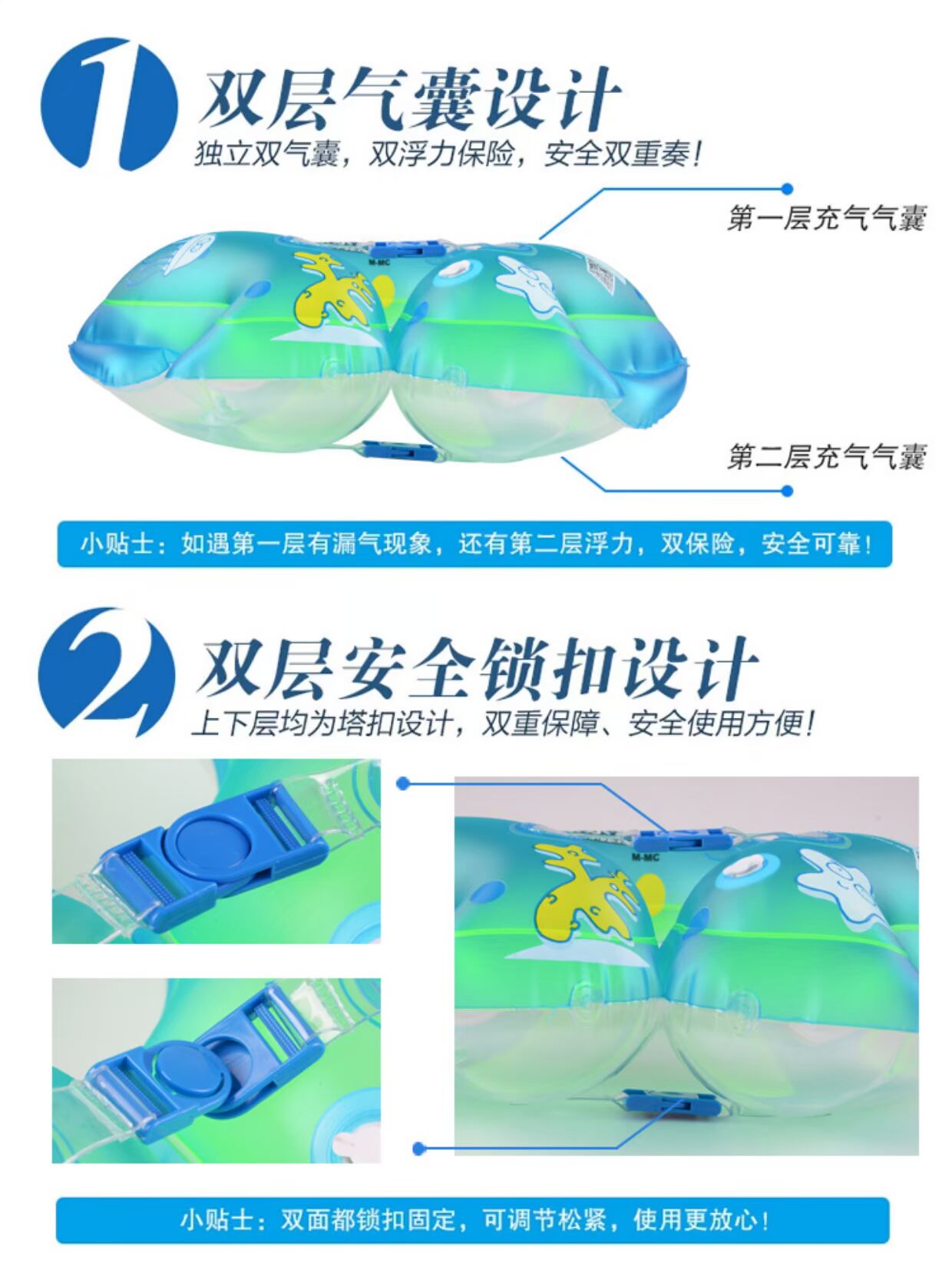 Trẻ sơ sinh nách trẻ em bơi vòng bé phao cứu sinh phao phao dày hai lớp trẻ em bơi - Cao su nổi các loại phao bơi