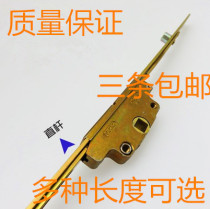 New product Plastic steel door and window linkage rod Window actuator Rotating handle matching gear Double-piece lock core Window accessory lock