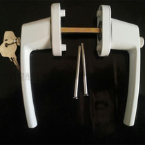 New folio drive handle pair of wear handle belt lock belt insurance Plastic steel flat door and window hardware accessories