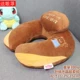 U-văn phòng lười biếng bộ nhớ gối cổ tử cung bọt gối chăm sóc sức khỏe giấc ngủ ngắn cổ tử cung cổ tròn gối du lịch lái xe - Gối gối kymdan