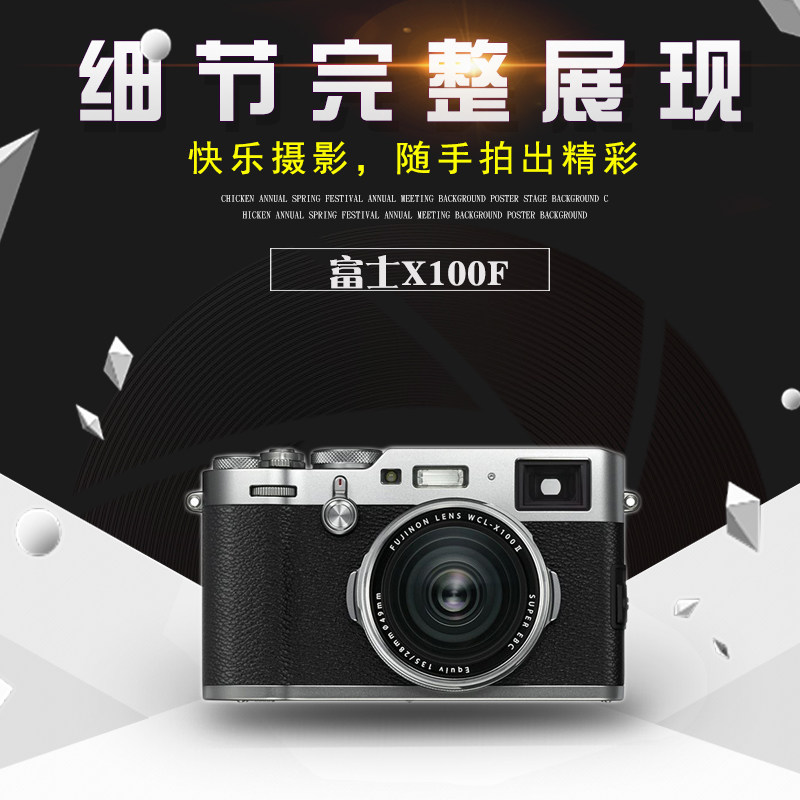 Secondhand Fuji X100F X100T X100S X100 X100 flagship micro single digital camera advanced optoelectronics-Taobao