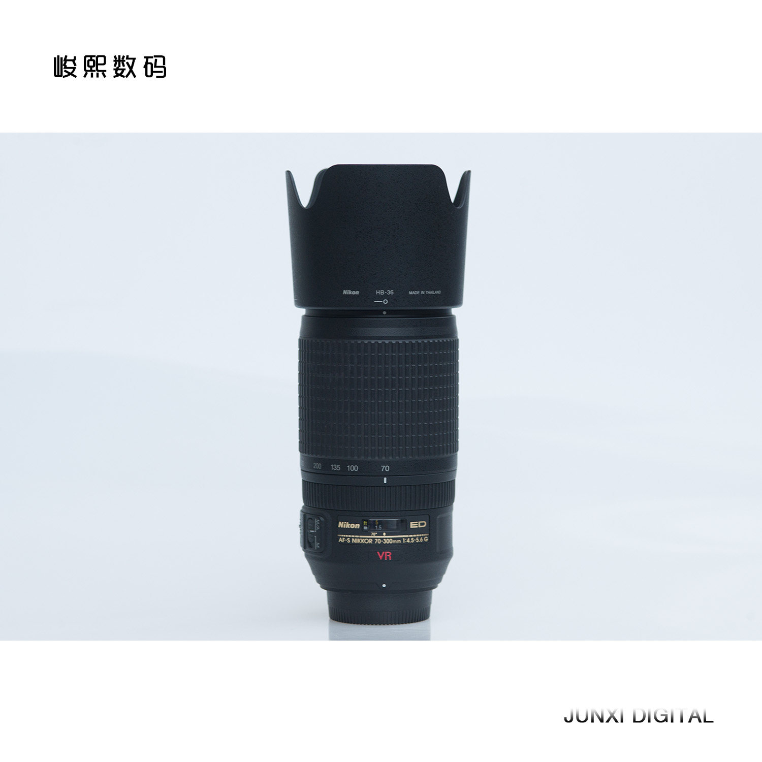 Second hand Nikon AF-S70-300mm F4 5-5 6G IF-ED VR Long Focus Anti-Shake Lens Support Exchange
