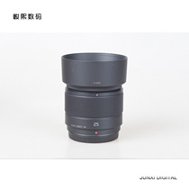 Used Panasonic LUMIX G 25mm F1 7 G Large Aperture Fixed Focus lens support exchange rental