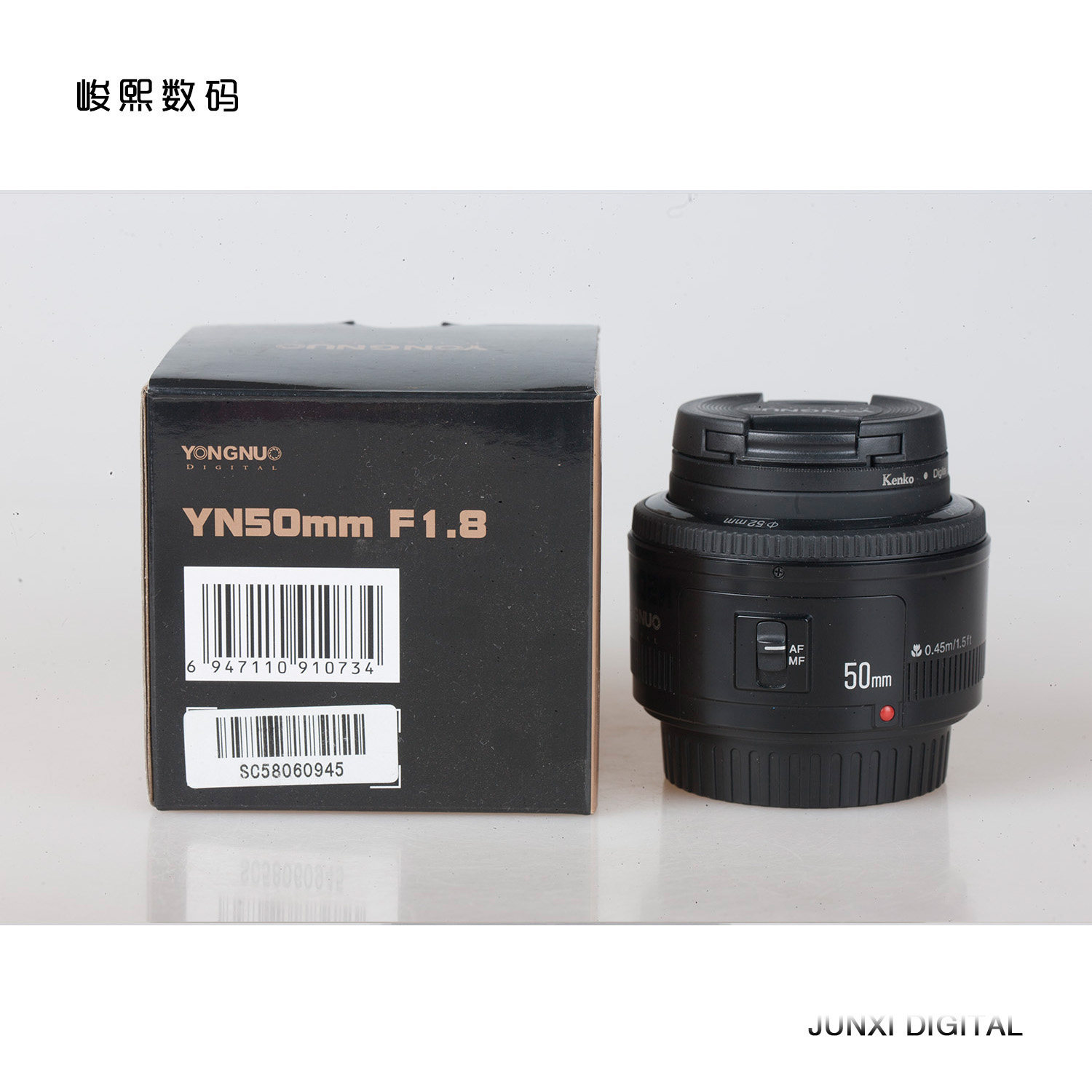 Second hand Yongno YN50mm F1 8 large light circle portrait humanistic focal lens Tourist scenery All-painting automatic-Taobao