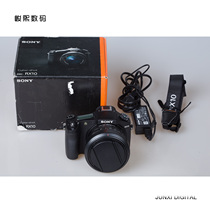 Second-hand Sony RX10 IV III M4 M3 M2 ultra-telephoto black card sony HD professional digital camera