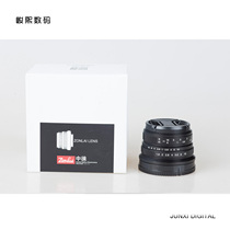 Used Lexi 25mm f1 8 wide angle manual fixed focus lens Fuji XF E card mouth