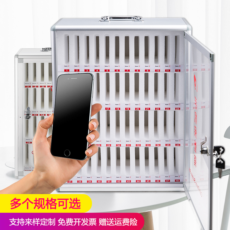 Mobile phone safe deposit box transparent with lock 36 48 storage cabinet troops student staff dining room storage box storage wall