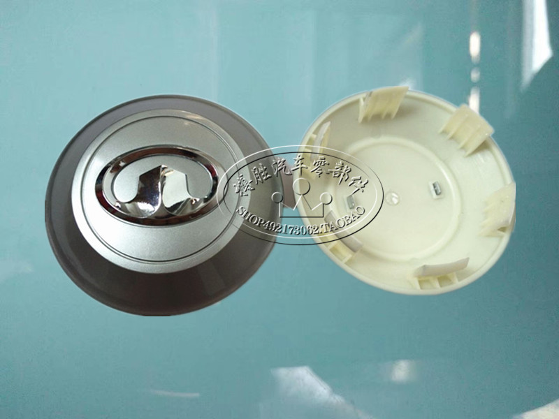 Great Wall Wind Chun 5 Phụ kiện Pickup Wind Chun 3 bánh xe Hub Vỏ lốp Trung tâm Vỏ bánh xe Trục đầu che Phụ tùng ô tô bán phụ tùng ô tô