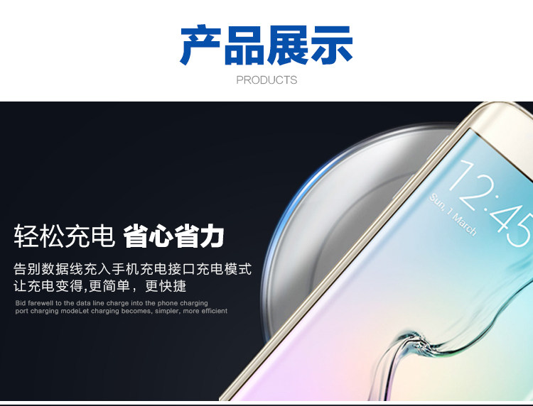 chargeur pour téléphones SAMSUNG SAMSUNG - Ref 1292658 Image 33