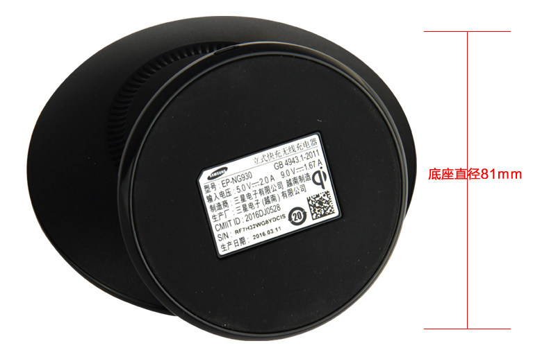 chargeur pour téléphones SAMSUNG SAMSUNG - Ref 1292658 Image 7