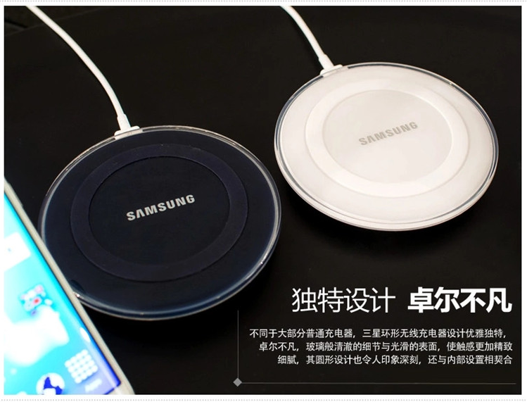 chargeur pour téléphones SAMSUNG SAMSUNG - Ref 1292658 Image 37