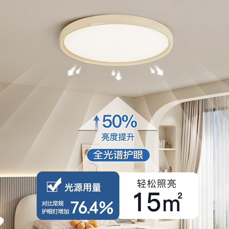 小米语音遥控器：小白必看的智能生活神器，让家居控制变得简单！