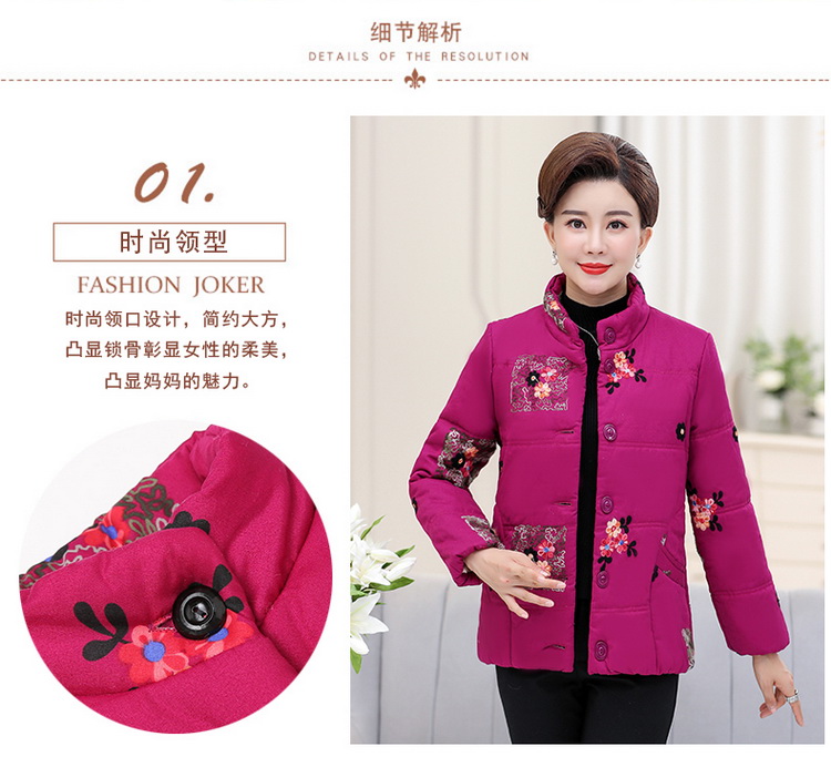 Áo khoác cotton nữ trung niên, áo khoác cotton mùa đông, quần áo cotton nhung, quần áo cũ, áo khoác mùa đông của mẹ áo vest nữ trung niên