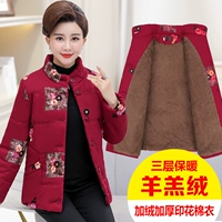 Áo khoác cotton nữ trung niên, áo khoác cotton mùa đông, quần áo cotton nhung, quần áo cũ, áo khoác mùa đông của mẹ mẫu váy liền cho tuổi 40