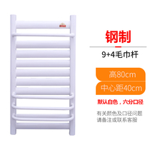 Steel small basket radiator Bathroom towel bar frame Copper and aluminum bathroom wall-mounted bathroom floor heating radiator