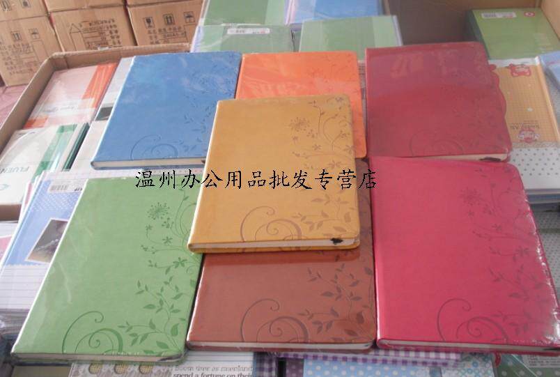 Part Boven Fine Clothing Notebook 881 loose-leaf This 25K coil This notepad A5 8 color Optional