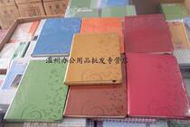 Part of the blog post hardcover notebook 881 loose-leaf book 25K coil notebook notepad A5 8 colors optional