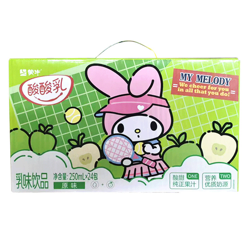 蒙牛酸酸乳真的有营养吗？真相大揭秘！绝不踩雷✨