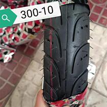 Electric car tire 300-10 inside and outside fetal motorcycle electric tricycle tire 3 00-10 vacuum tire outer tire